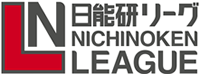 日能研